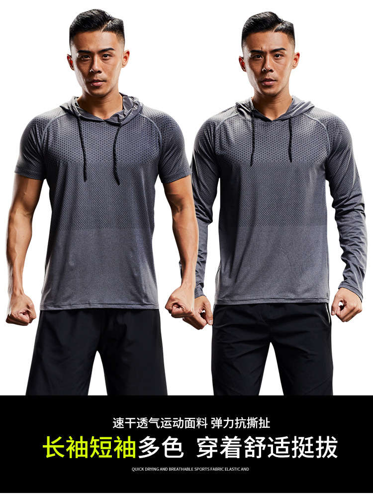 Sudadera con Capucha de Manga Larga para Hombre, para Deportes, Correr, Fitness, Informal, Estilo Pullover, Chaqueta, 1 Pieza, Dropshipping, Tendencia