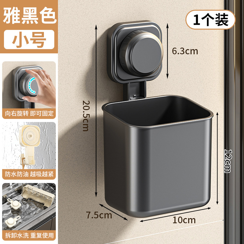 廃棄二次洗面タオル収納ケース壁掛け拭きタオル浴室トイレ洗面台トイレ棚|undefined
