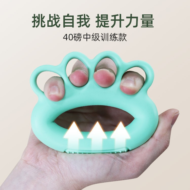 Dispositivo de agarre, círculo de dedos, ejercicio para ancianos, ejercicio de recuperación de la palma, dedo en casa, fuerza de mano flexible, equipo de entrenamiento de fitness