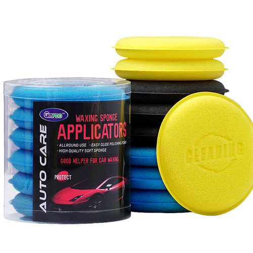 Car wash sponge round pressure edge waxing sponge car supplies high-density cleaning sponge polishing cleaning tool