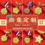 收藏纪念城市商务胸章