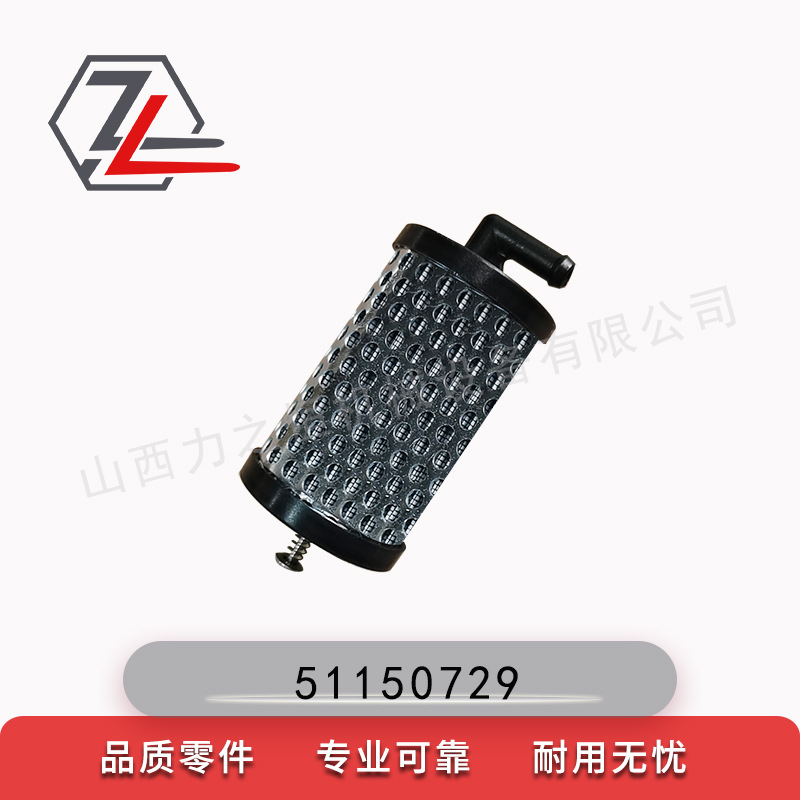 叉车配件过滤器51150729适用永恒力ERC/EJC