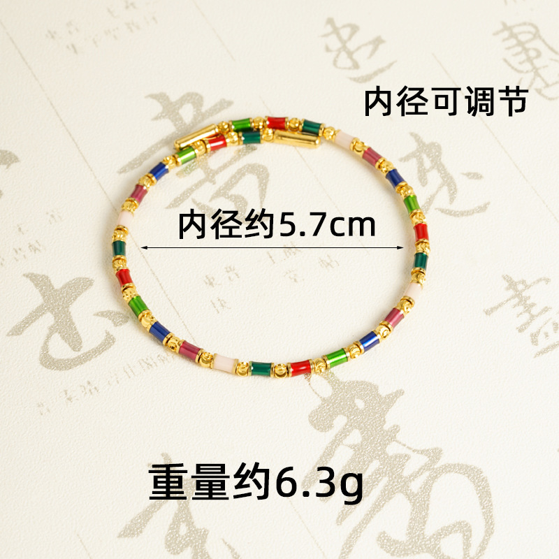 Brazalete de cuentas de color de oro de arena de Vietnam puede ajustar la personalidad de nicho universal de alta calidad no se desvanece el suministro de joyas