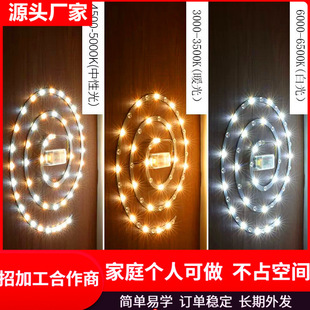 The Manufacturer Has a Light-Emitting Source Strip at Home, Processing and Production of Digital Accessories, Handmade Outer Package Assembly, Easy to Use