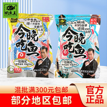 ��~���������~�D�� �����D���ﶬҰ��a�~���~��Ʒ������a400g