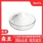 高纯度工业级生产六氟磷酸锂