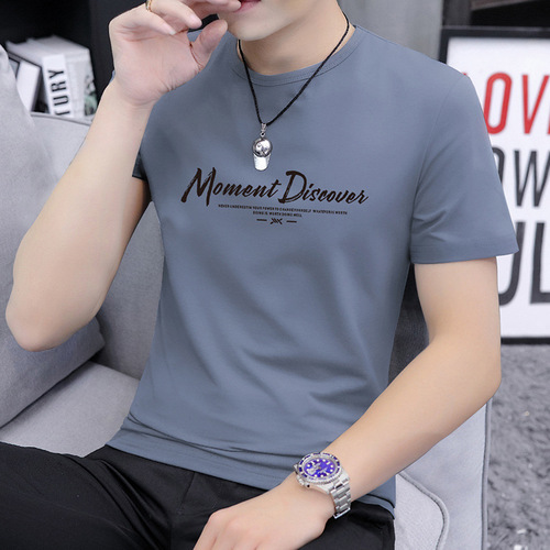 Summer Standard Short Sleeve T-Shirt for Men, Cooling Trendy and Cool, Round Neck Casual Men's Clothing, Soft and Breathable Top