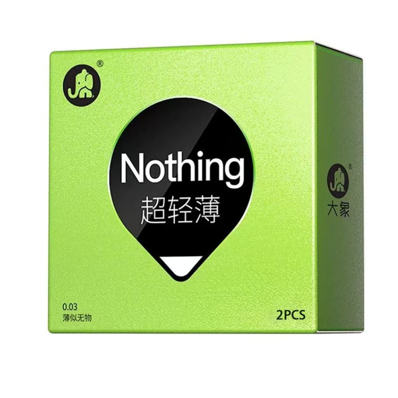 Elephant Nothing 초박형 2팩