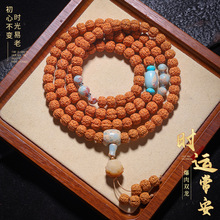 寺庙同款金刚菩提寿山石文玩手串108颗挂脖藏式风格盘玩项链多圈