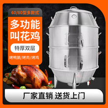 ����л���¯�๦���տ�¯�ռ���Ѽ¯���عϺ�������Ҥ����л���