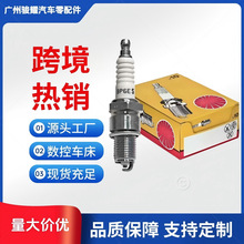 3481--DCPR6E���ʻ�������Mercury�ĳ������� ����������