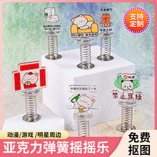 ��ͨ���ɓu�u�����Ɓ�����������߅������܇�[���u�^չʾ��DIY��