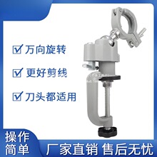 �Ԅ� �����^ �����C ���^֧�� �̶�֧�� �f�����DĬ�J�ȫ�Ԅ�