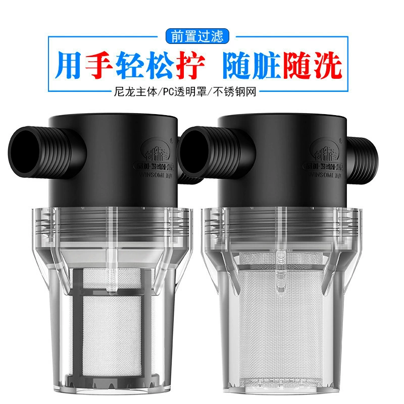 Фильтр водопроводная труба селекции фильтр очиститель воды фильтр оборудование пластиковый фильтр орошения