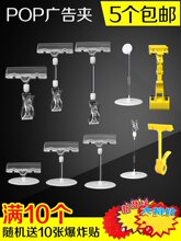 �V��A��͸��ˮ���A���Ѓr���p�^�APOP��ը�N�A��Ʒ�˃r�A�Ɣ[��
