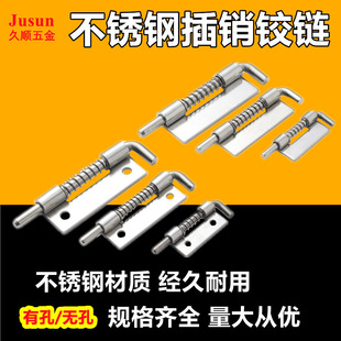 ���Ӳ��N�q� 304���P䓏��ɲ��N 늙��O�乤�I�C��ƽ���q朲��N