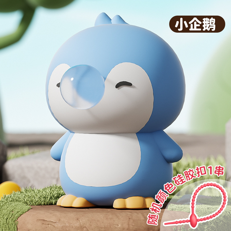 거품을 불고 있는 꼬마 펭귄 (밧줄로)