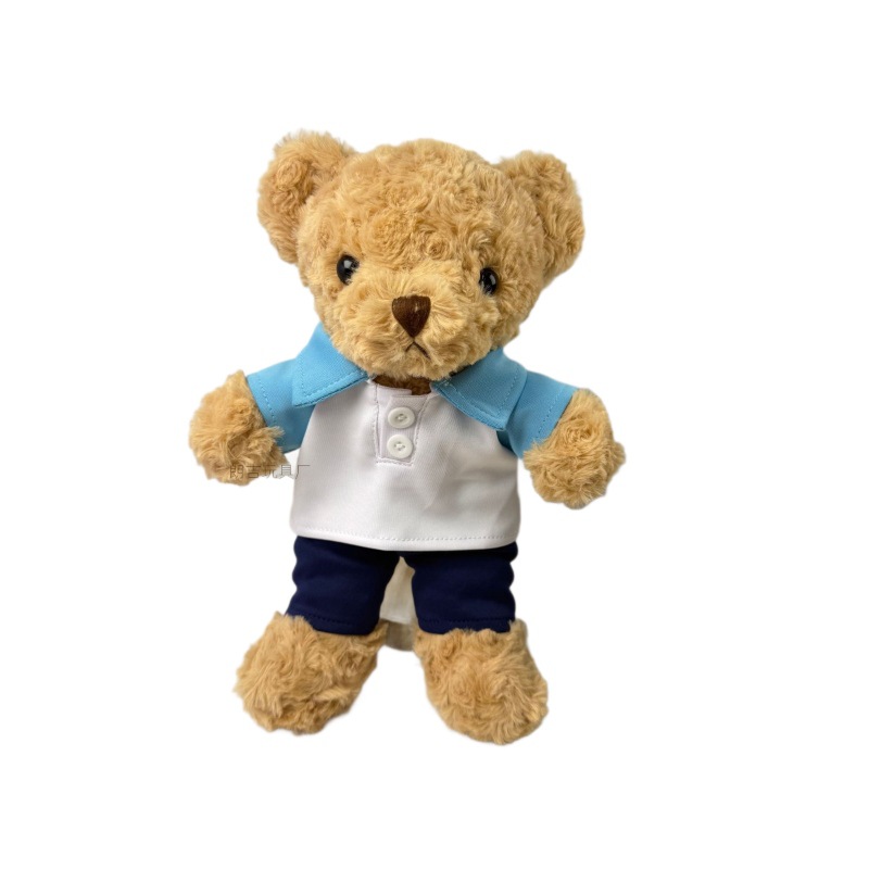 Uniforme escolar oso muñeca Teddy Teddy Juguetes de peluche Graduation Bear Regalo de graduación logotipo emblema escolar