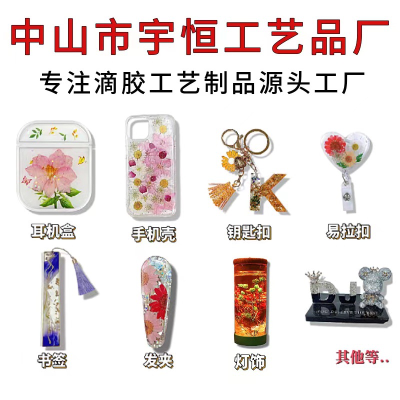 fbecc6c9f00783008f34d5dde643c8