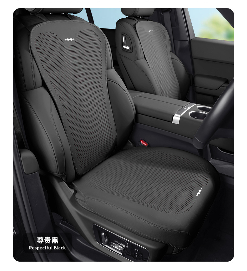 Suitable for Equation Leopard Titanium Leopard 5 Leopard 8 Titanium 3 Titanium 7 Car Universal Thin Four-Season Breathable Full-Surround Seat Cushion Seat Cover