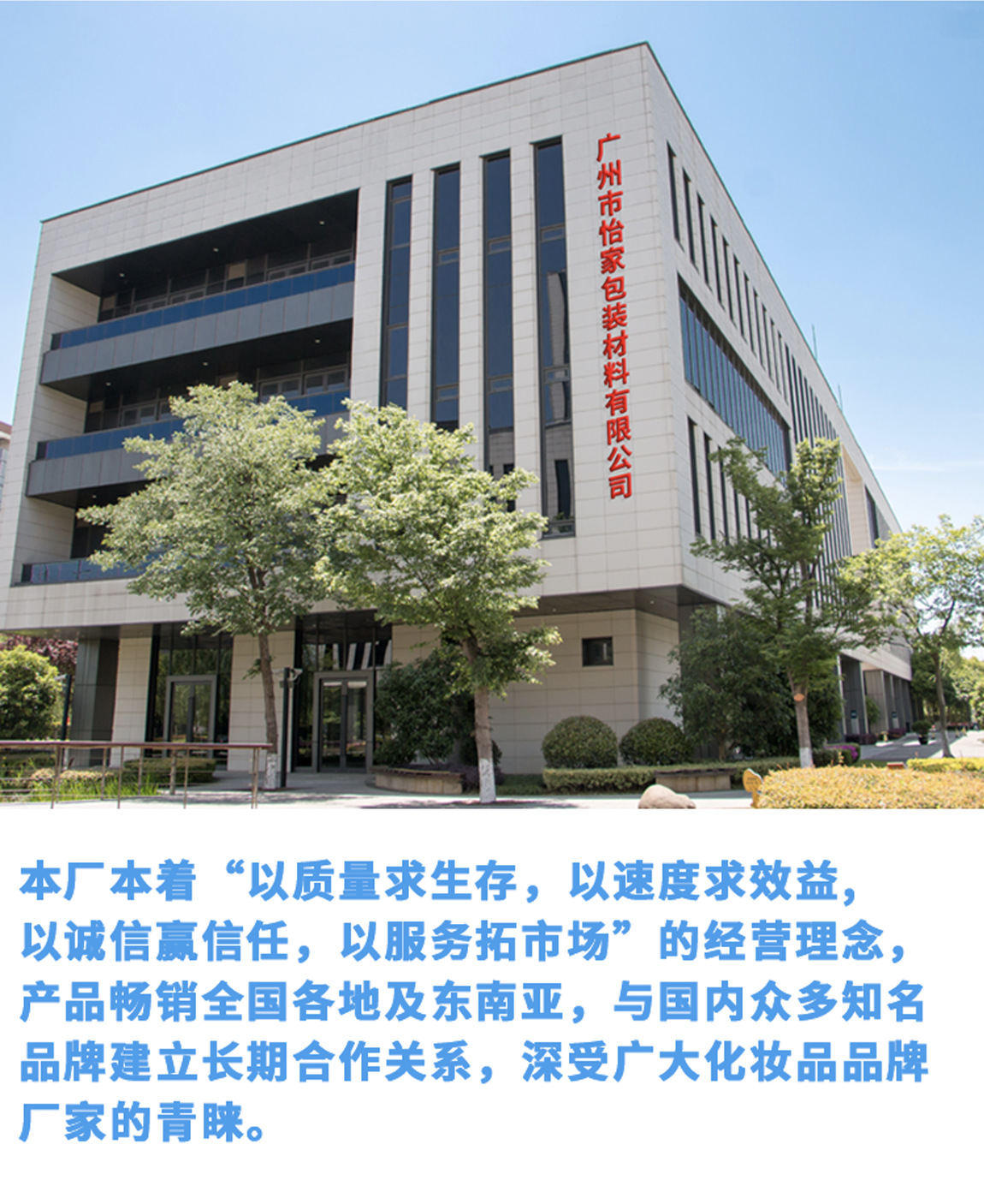 86588ab0476e9f6932e1712f0248b0