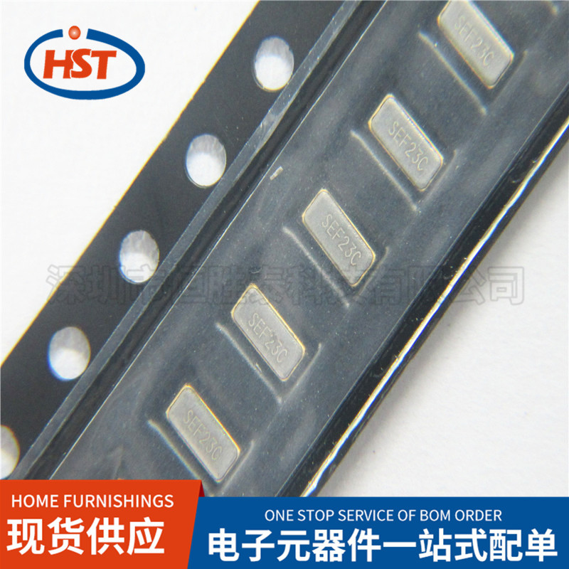 贴片晶振CM7V-T1A 32.768KHZ 20PPM丝印SEF23C