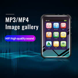 源头厂家M16 多功能MP3MP4音乐视频播放器高清录音笔收音机电子书