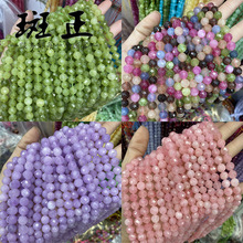 ֱ�����N��Ȼ޹�²��Ͼ����{���Sˮ������Ӳ�P����ɢ��DIY���
