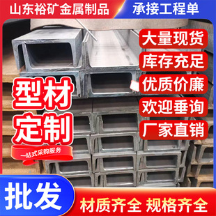 �F؛��䓼ӹ�����q235c���Q390D�͜ع����Q420Dh��䓿��и�_��