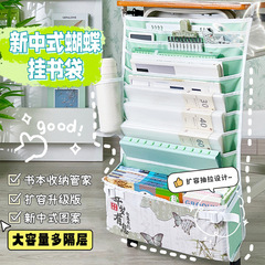熊貓擴容大容量掛書袋課桌書本收納學生多層掛袋書立多功能放書袋