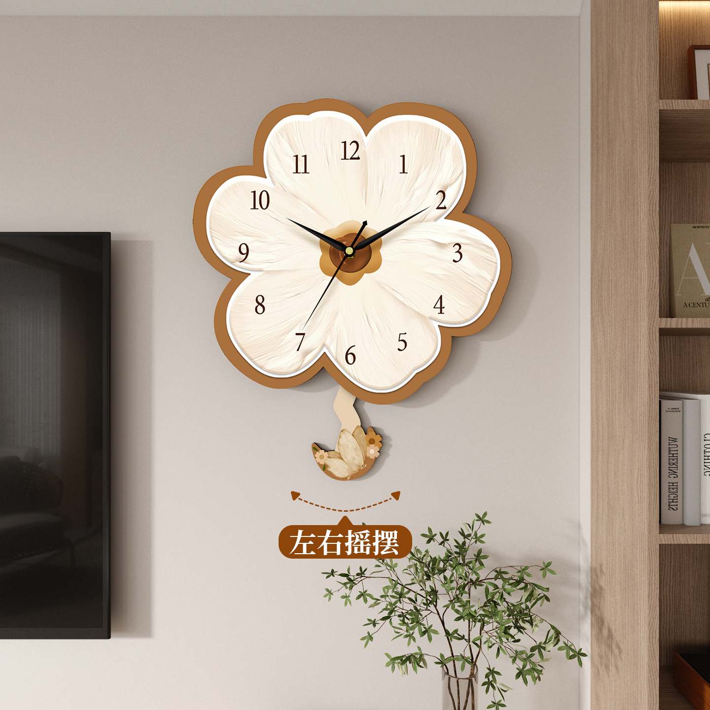 Cream Style Wall Clock Living Room Home Silent Clock Creative Simple Modern Entrance Restaurant Wall Hanging Punch-Free Clock