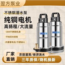 ��ˮ�ó��ʽ�o���b��ֱ��12�늳ؼ��ù���r�ó�ˮ�C�o����ˮ��