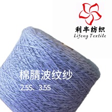 SҬF؛y ]дëFDIY־ţᘿʽ