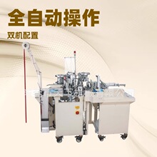 Ʒ�|���] ȫ�ԄӃ��¼玧�p�x�C