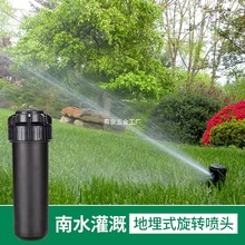 6�ֵ���ʽ���D���^��ƺ�Ԅ���s��Ȉ@�־G����ˮ��������B5004