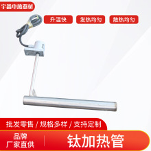 ⁺Ͻӟˮˮذl|͸g늟Һwӟ