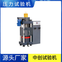 200ˮ࿹ѹǿ ȫԶѹԻѹֻ