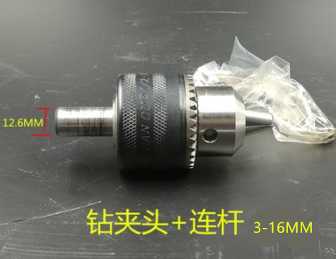 Chuck bor 3-16mm