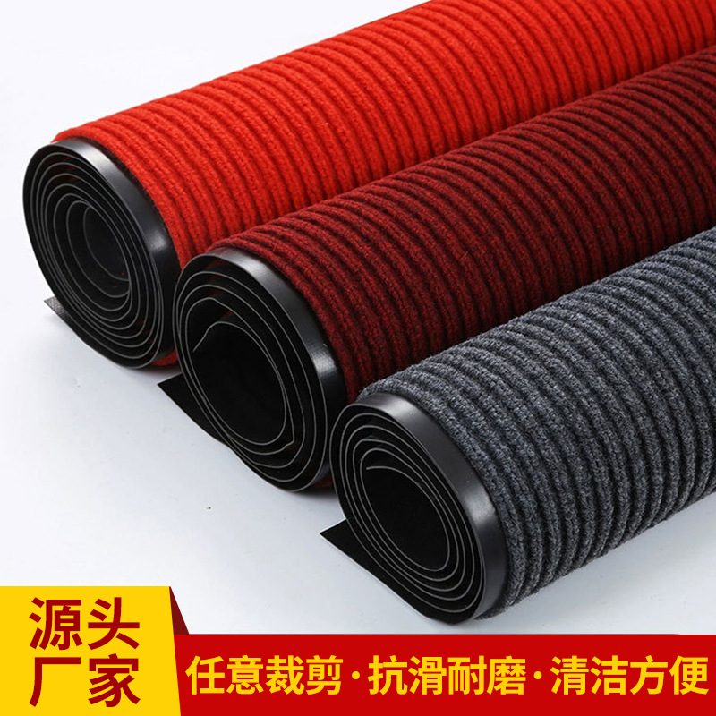 pvc双条纹地毯裁剪酒店走廊过道入户地垫除尘大面积卷材全铺