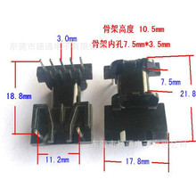 EPC17׃�����Ǽ�EPC17��Ҏ5+2�1803��߅�ӌ���ʽֱ��Ǽ�BOBBIN