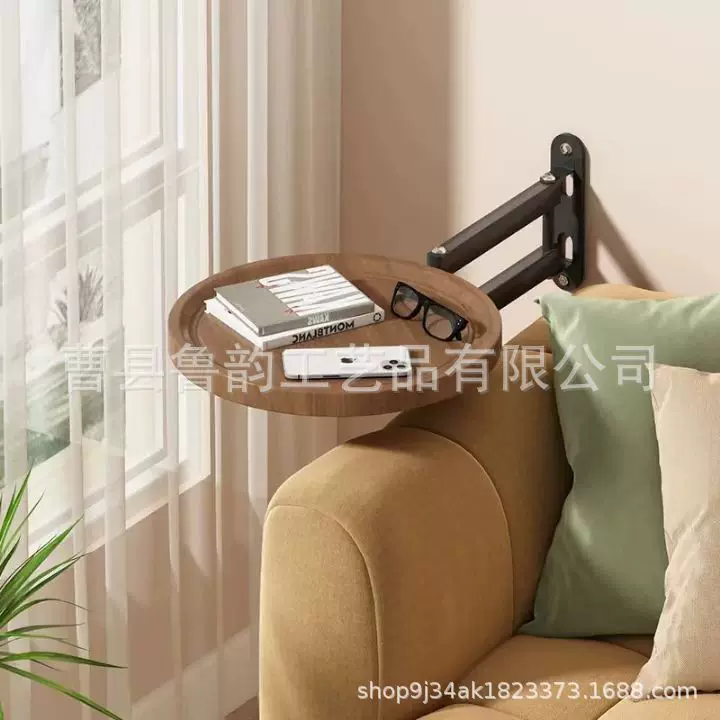 木质圆形可折叠床头置物托盘便捷式早餐零食盘床边茶几盘轻奢托盘