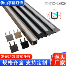 �X�Ͻ����led���Ο����b���l��Ƕ��ʽ�����b��픾��͟��X�Ͳ�