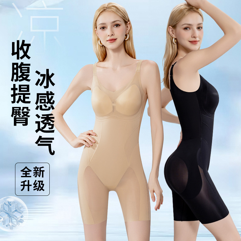 Ultra-Thin Jelly Silk Thread Carving Back-Off Seamless Breathable Tummy-Tightening Butt-Lifting Jumpsuit Corset Shapewear