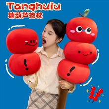 �Ǻ��J�L�����ɐ���ż����ë�q��߹���ɳ�l�������Ͽ��|�[���Y��