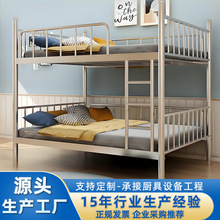 �Ӻ�304���P��p�Ӵ��ߵ���ĸ�������䓼ܴ����s�����������´�