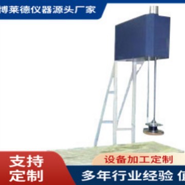 售后无忧沙发床垫冲击试验机床垫抗冲反复冲击测试仪器床垫测试机