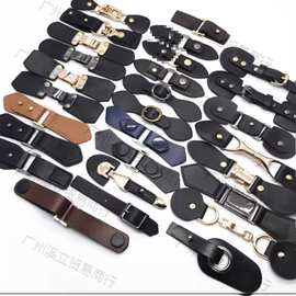 钮扣子专卖对扣皮纽扣袖扣搭扣连接扣装饰扣diy服装服饰辅垒德株