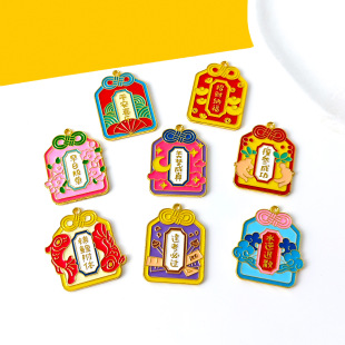 �Ї��L�Ą����\�������ƒ��diy���ͺϽ��Ʒ��ؔ�{��耳׿۰���