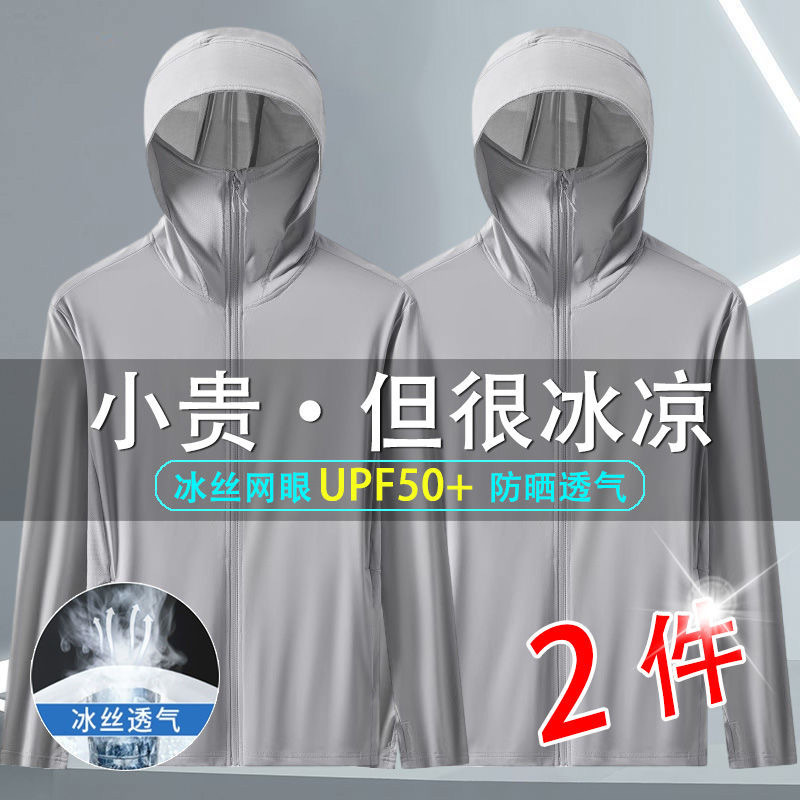 1804bd04-e00e-4d3b-95fd-900db0bc5089.jpe