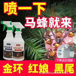 �R���T��ˮҰ���к�������ˮ��h�t�����S����β�۷��T��ˮ����